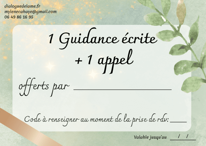 Carte Cadeau - Guidance écrite